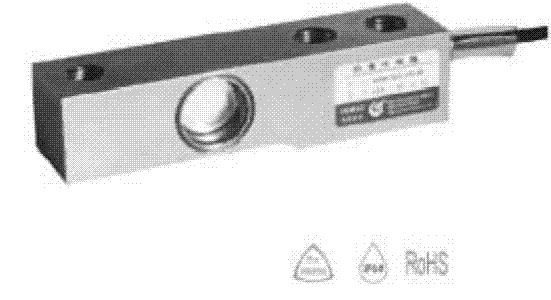 HM8C-C3-0.5t-4B称重传感器