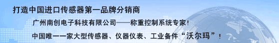 首页