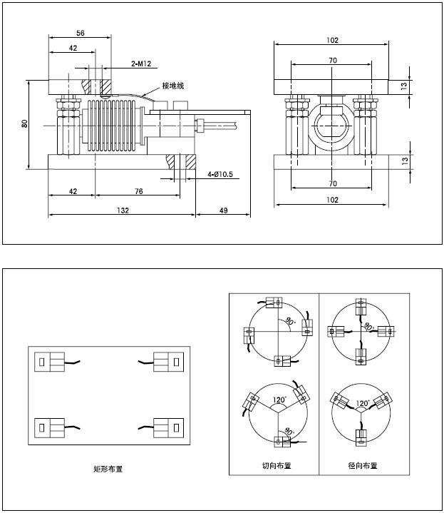 梅特勒托利多TSA-40称重传感器