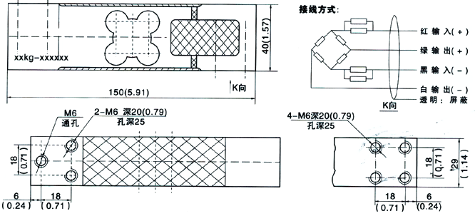 L6L-C3D-1KG传感器