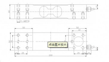ILCB-300kg称重传感器