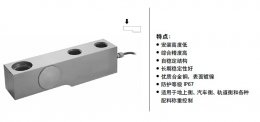 【BS1-500kg称重传感器】_美国NCH_广州南创自主品牌