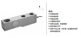 【BS1-30t称重传感器】_美国NCH