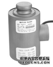 GD-50t称重传感器梅特勒托利多 mettler toledo