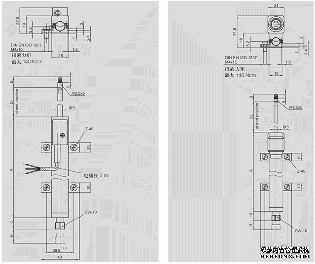 TR-0010直线位移传感器【原装】德国Novotechnik电子尺 TR-0010