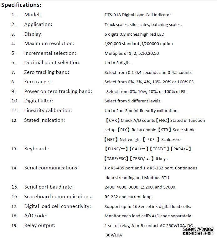 美国sensolink DDTS-918数字传感器产品参数