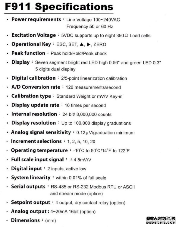 美国sensolink F911称重仪表产品参数