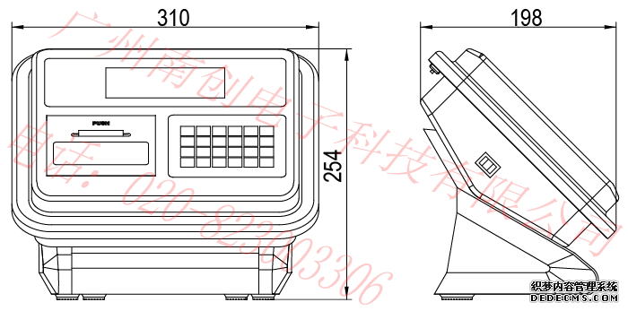 耀华XK3190-DS9数字称重显示控制器产品尺寸