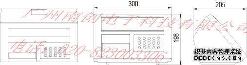 XK3190-DS5s称重显示器产品尺寸