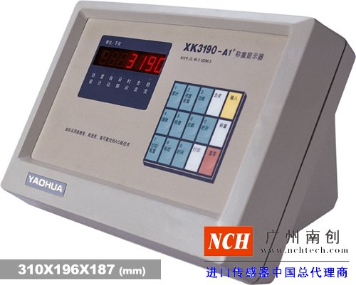  耀华XK3190—A1+台秤仪表