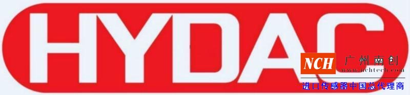 德国HYDAC（贺德克）LOGO