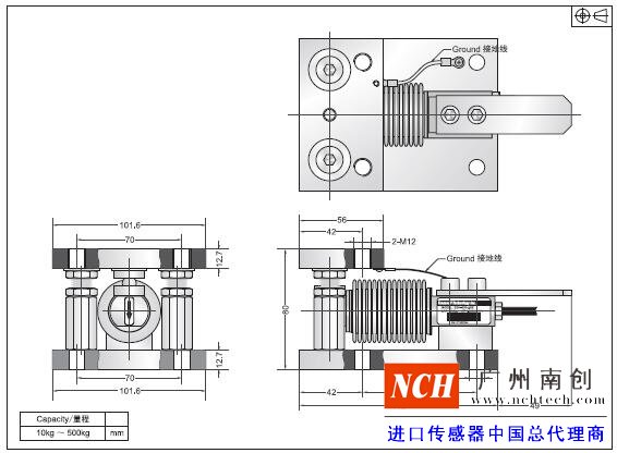 美国传力BSH称重模块的产品尺寸