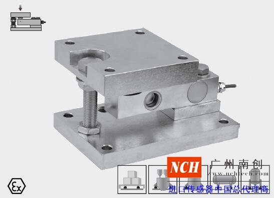 美国传力SBSZ称重模块