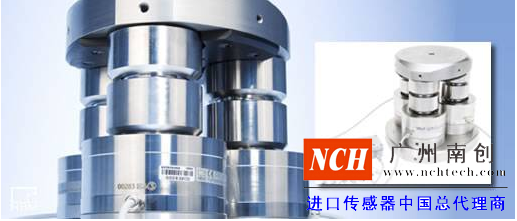 力传感器集结系统